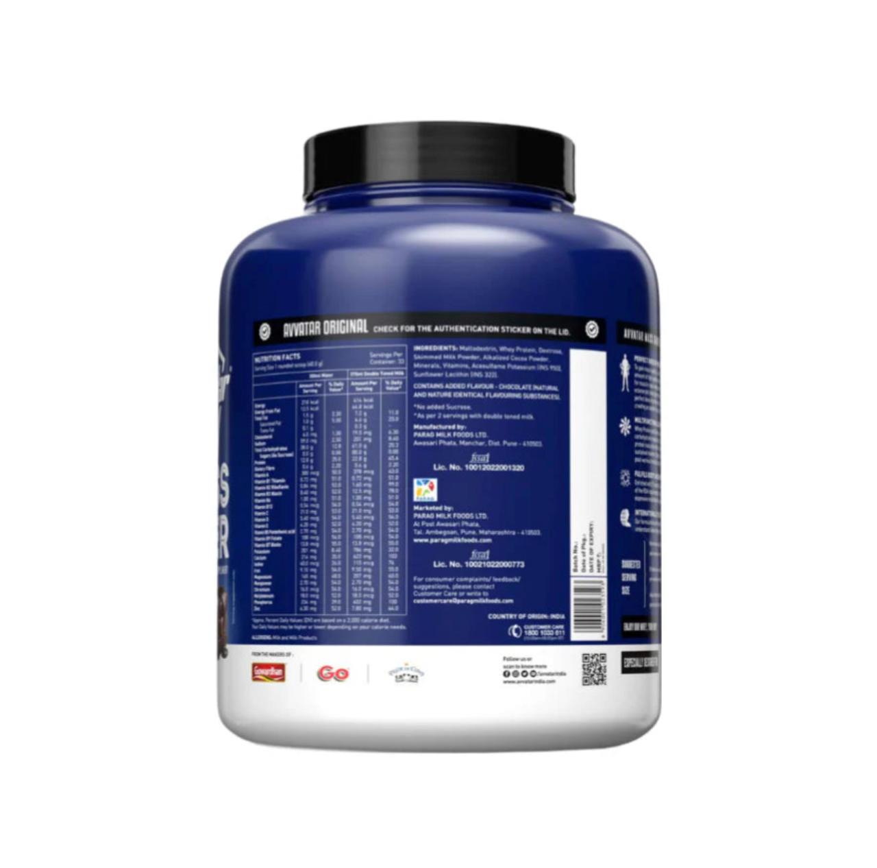 Avvatar MASS GAINER – 4.4 lbs (2kg) - Image 2